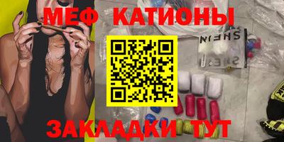 тгк Ирбит