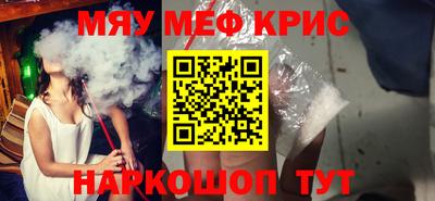 герыч Ипатово