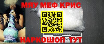 гидропоника Изобильный