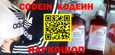 тгк Ирбит