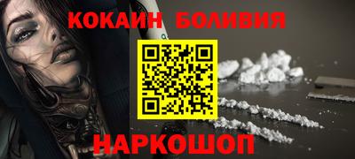 прущий лед Кандалакша
