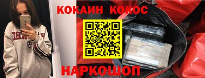гидропоника Изобильный