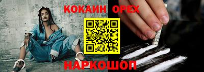тгк Ирбит