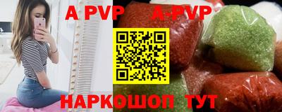 гидропоника Изобильный