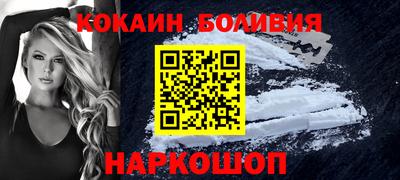 тгк Ирбит