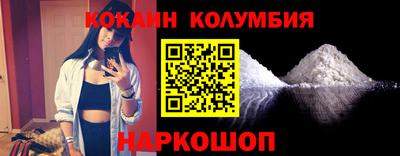 герыч Ипатово
