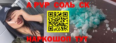 гидропоника Изобильный