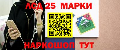 гидропоника Изобильный