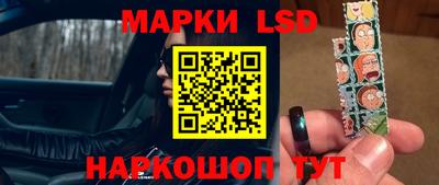 тгк Ирбит