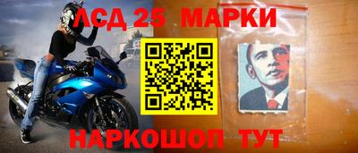 тгк Ирбит