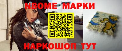 тгк Ирбит