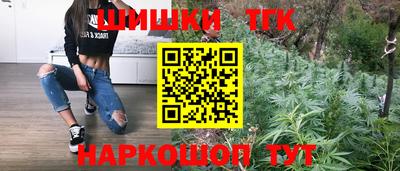 гидропоника Изобильный