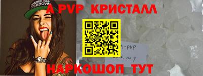 гидропоника Изобильный