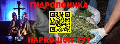 герыч Ипатово