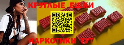 тгк Ирбит