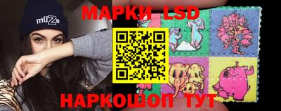 тгк Ирбит