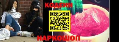 тгк Ирбит