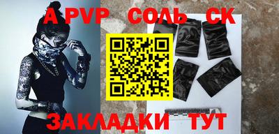 гидропоника Изобильный