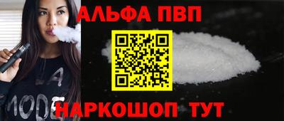 гидропоника Изобильный