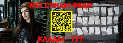 тгк Ирбит