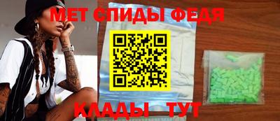 гидропоника Изобильный