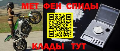 тгк Ирбит