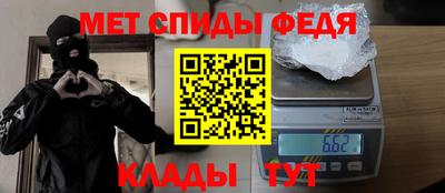 тгк Ирбит