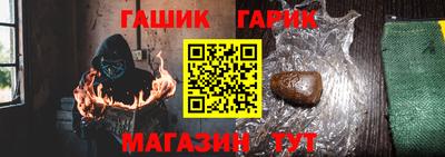 гидропоника Изобильный