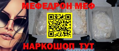 тгк Ирбит