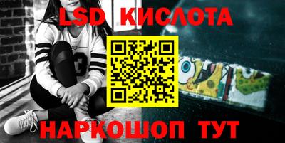 гидропоника Изобильный