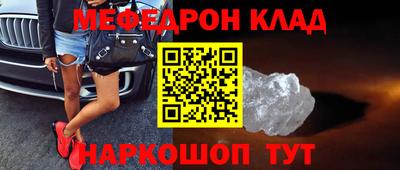 тгк Ирбит